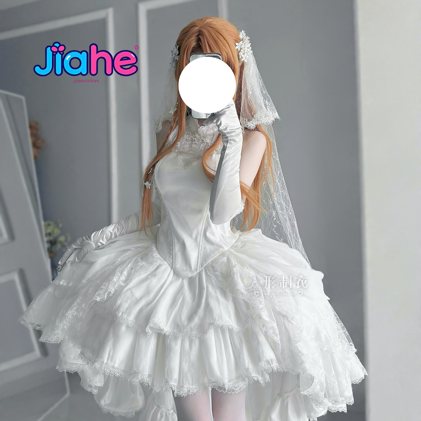 Yuuki Asuna Sword Art Online C - Women'S Formal Wear To A Wedding incelemesi ve fiyatı