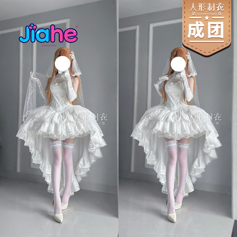 Yuuki Asuna Sword Art Online C - Women'S Formal Wear To A Wedding incelemesi ve fiyatı
