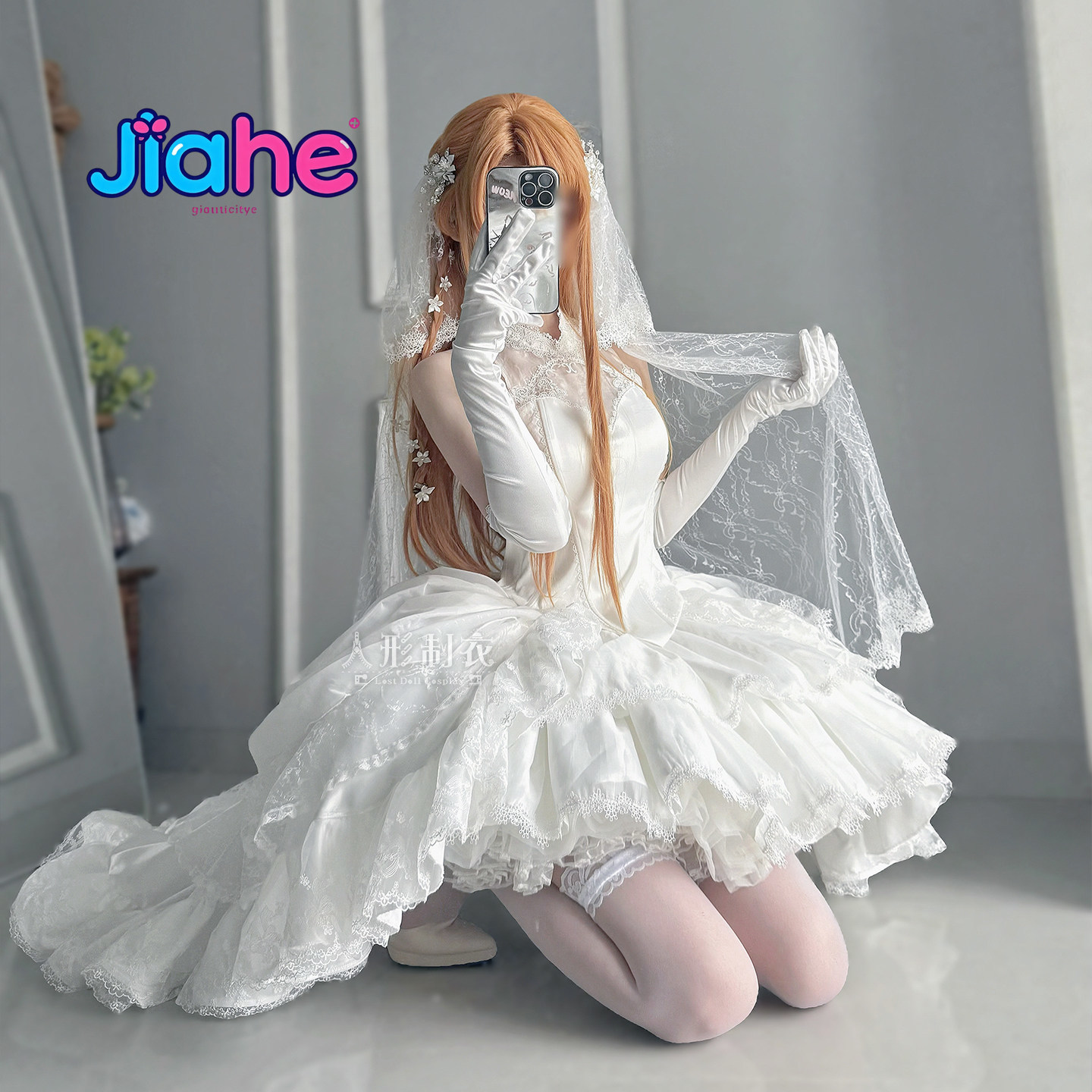 Yuuki Asuna Sword Art Online C - Women'S Formal Wear To A Wedding incelemesi ve fiyatı