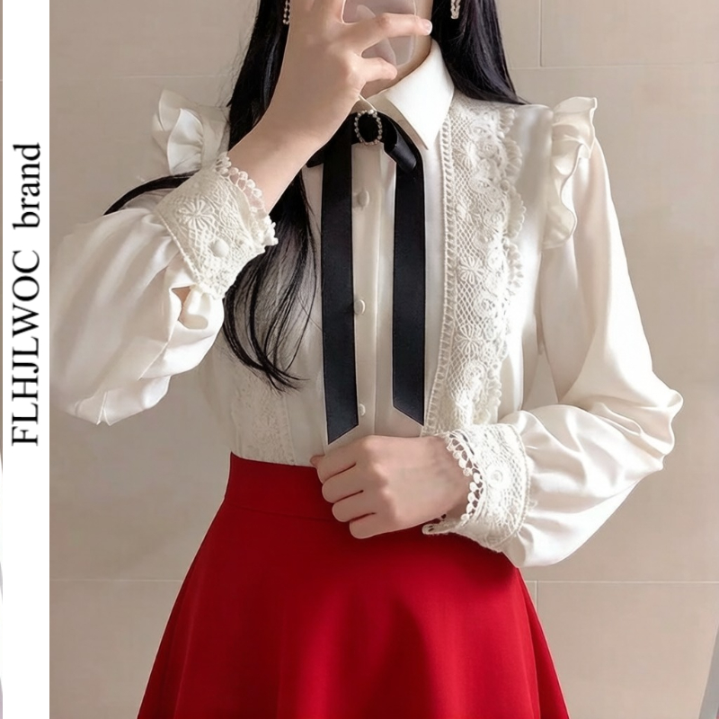 Ruffled Sonbahar Bahar Temel O - Women Formal Wear White Shirt incelemesi ve fiyatı